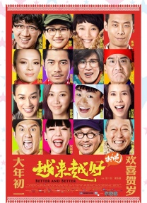 在线视频成人