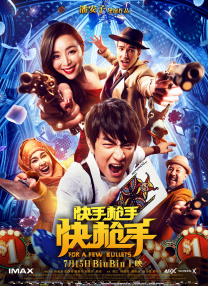 在线视频成人